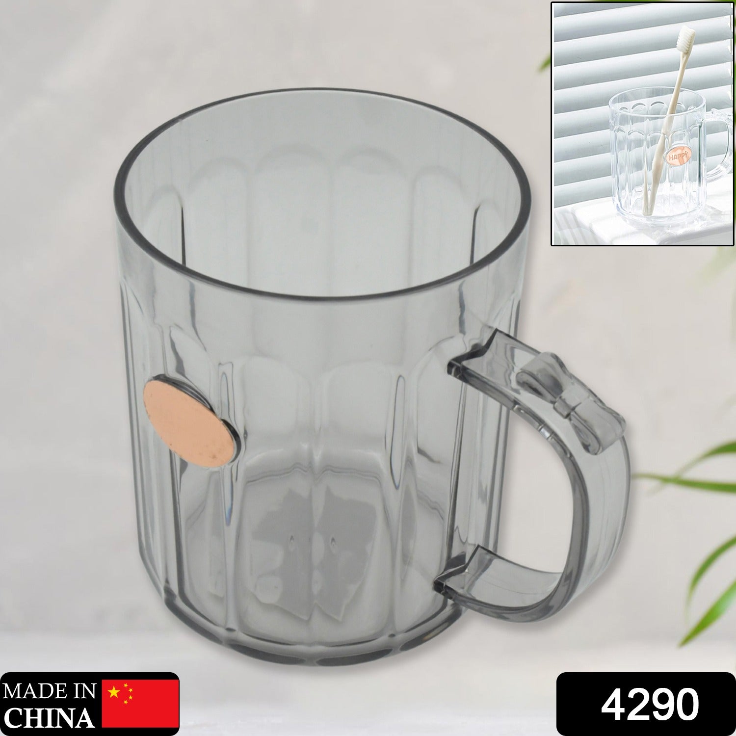 4290 Multi-Purpose Plastic Cup, Toothpaste Holder Bathroom Cup Bathroom Cup With Slot Handle Mug Environmental Friendly Festival for Outdoor for Household Gift For Anniversary and Birthday, (1 Pc) 4290 Multi-Purpose Plastic Cup, Toothpaste Holder Bathroom Cup Bathroom Cup With Slot Handle Mug Environmental Friendly Festival for Outdoor for Household Gift For Anniversary and Birthday, (1 Pc)
